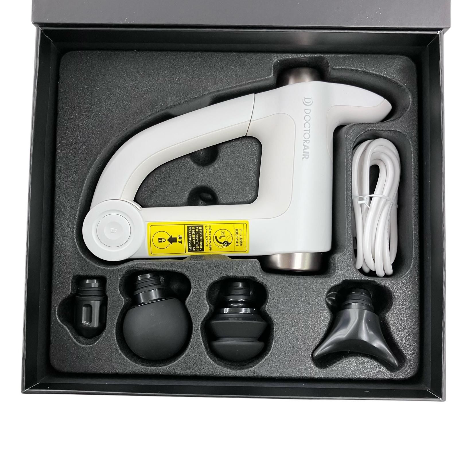 エクサガン ハンディPRO Doctor AIR REG-07 【公式通販】