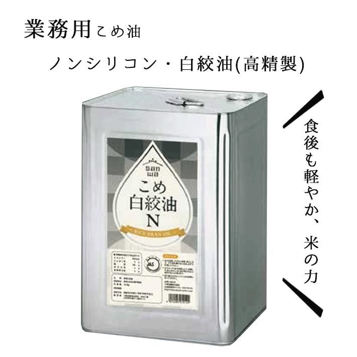 未使用・未開封品) TRUSCO(トラスコ) 軽量ハンマードリル用