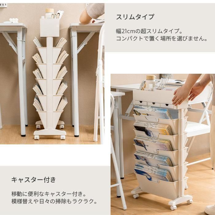 林製作所　ファイルワゴン 可動　本棚　オフィス家具 林製作所 ファイルワゴン 可動 本棚 オフィス家具 林製作所 ファイル