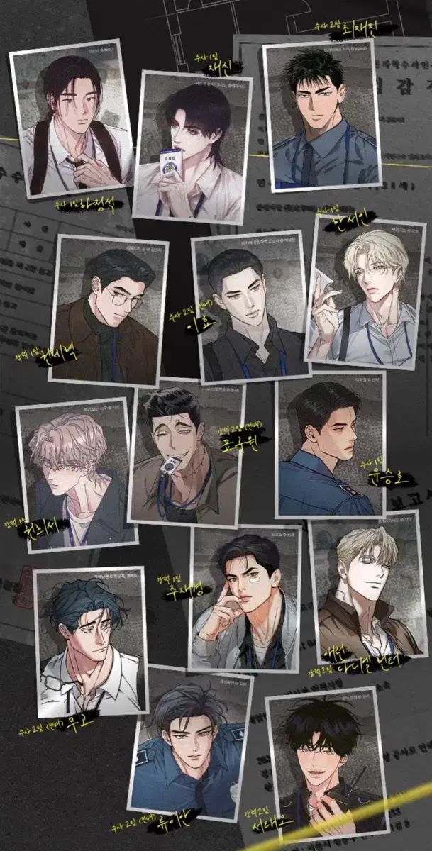 レジンコミックス 2023 LEZHIN 2023 SEASON'S GREETINGS レヴェータ