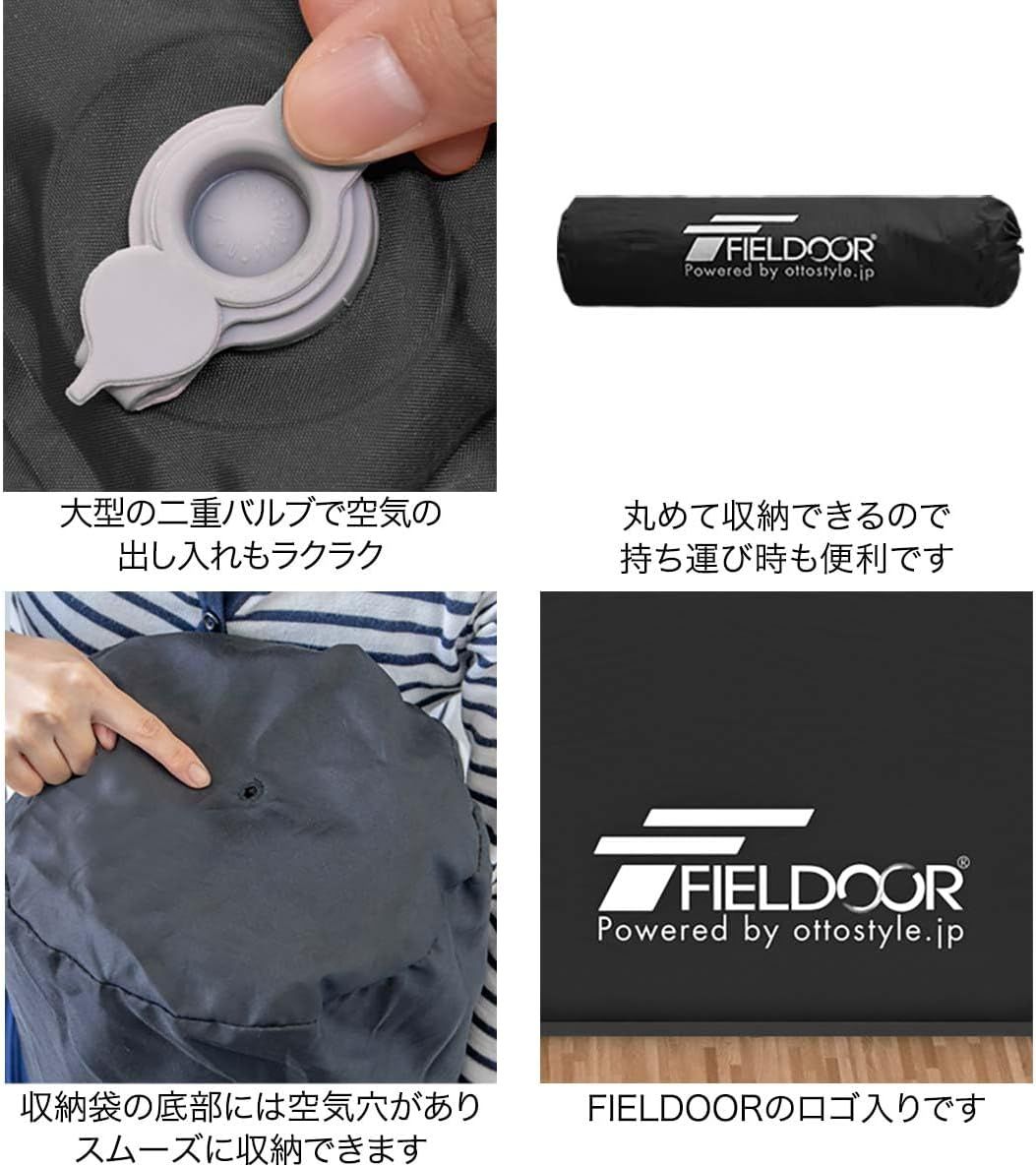 インフレータブル キャンプ