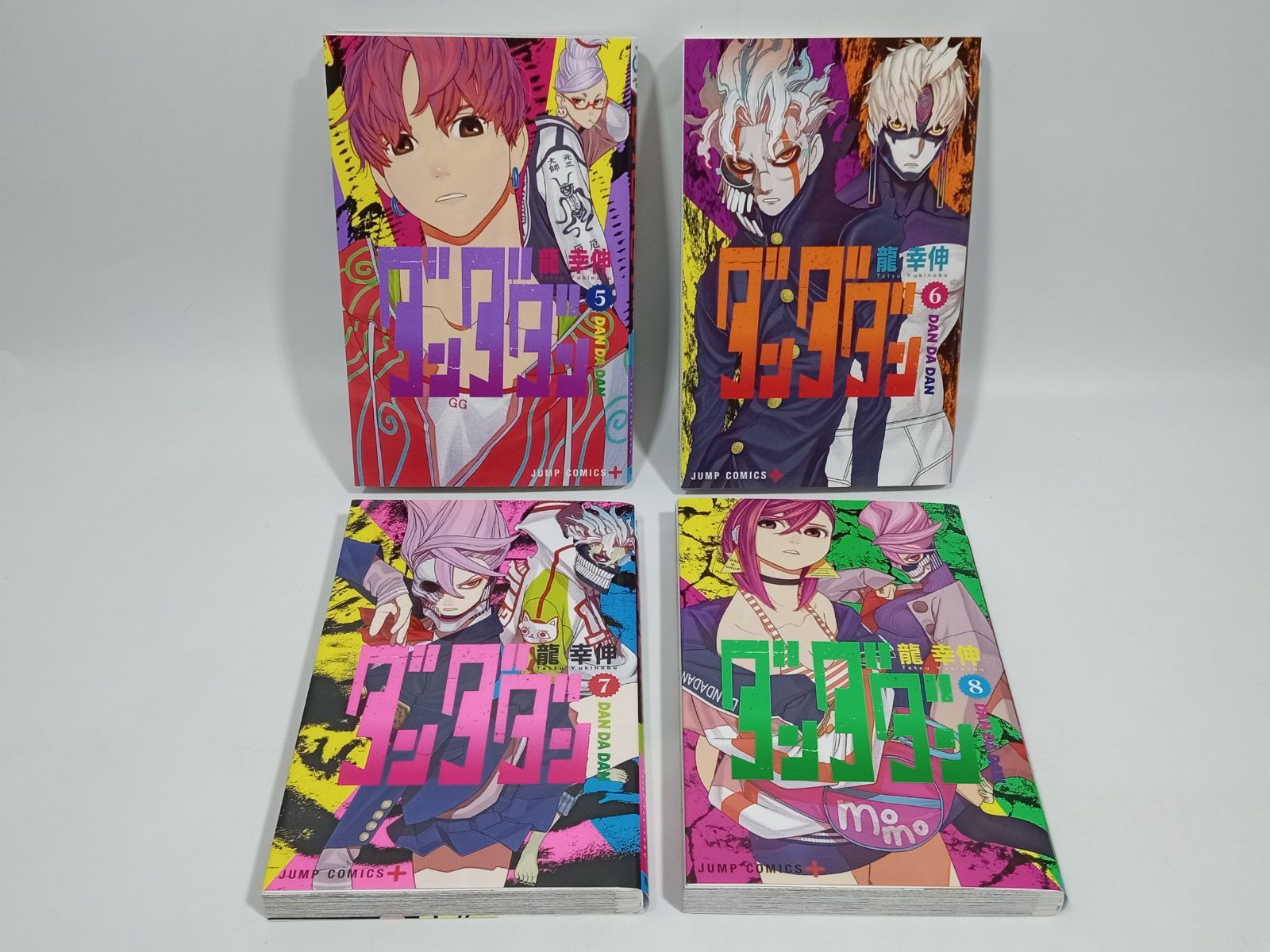 ダンダダン 1-19 19冊セット ジャンプコミックス 龍 人気 幸伸 集英社