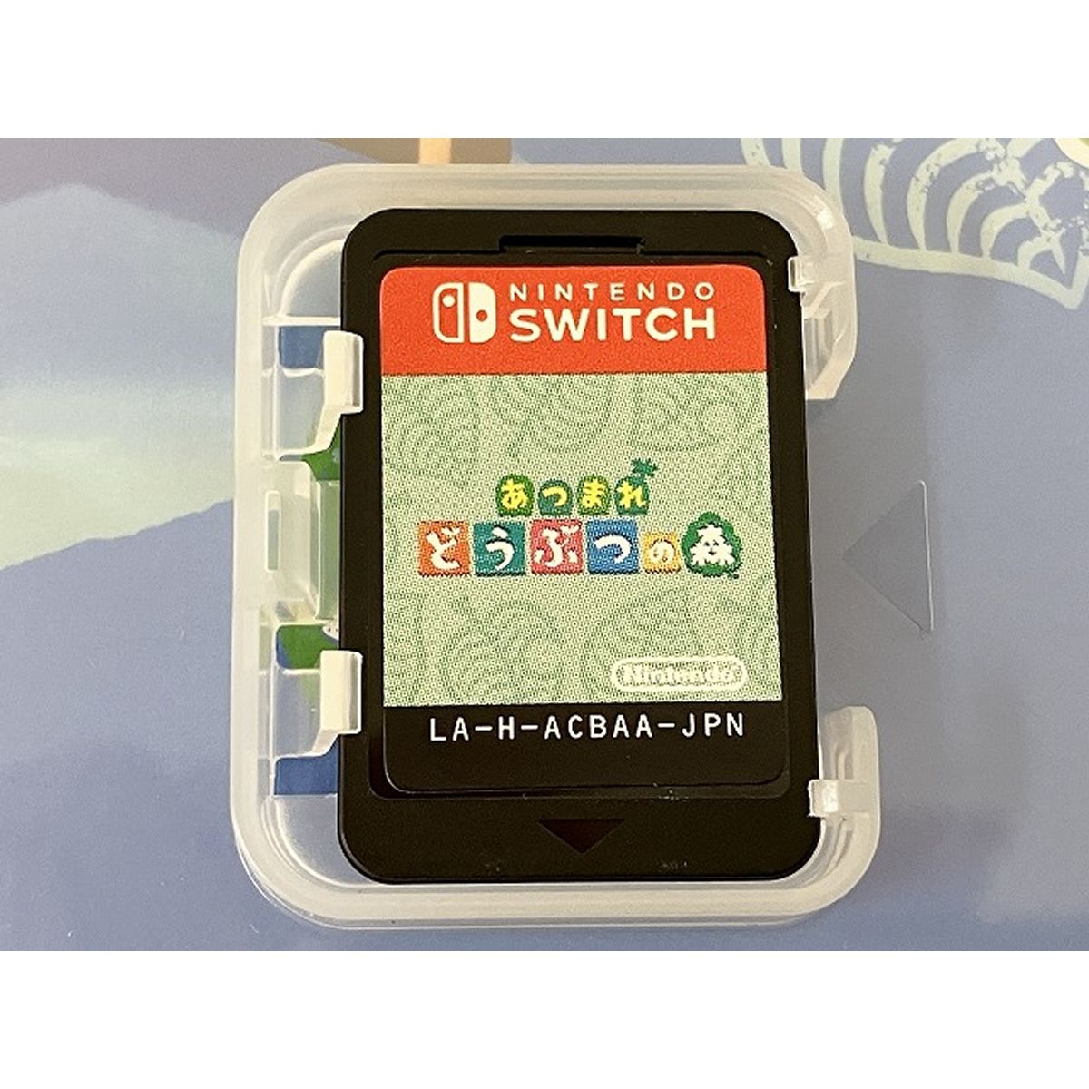 Nintendo Switch スイッチ グレー＆あつまれ どうぶつの森 ソフト Switch lite スイッチライト (グレー) あつまれどうぶつの森 セット