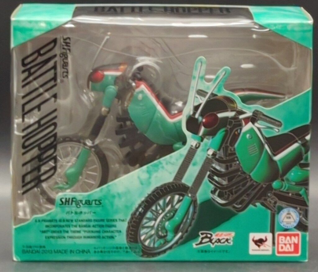 バトルスピリッツ アルテミストラルビット 3on3 バトルスピリッツ