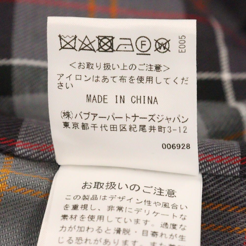 SEE シーシー