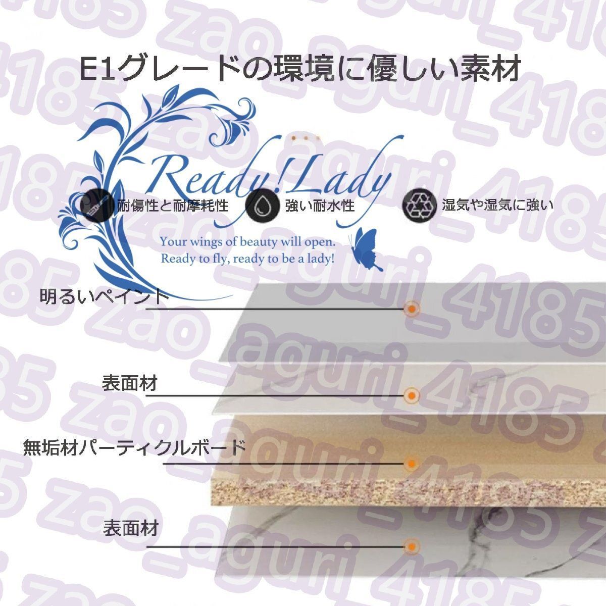 受付台 受け付けカウンター