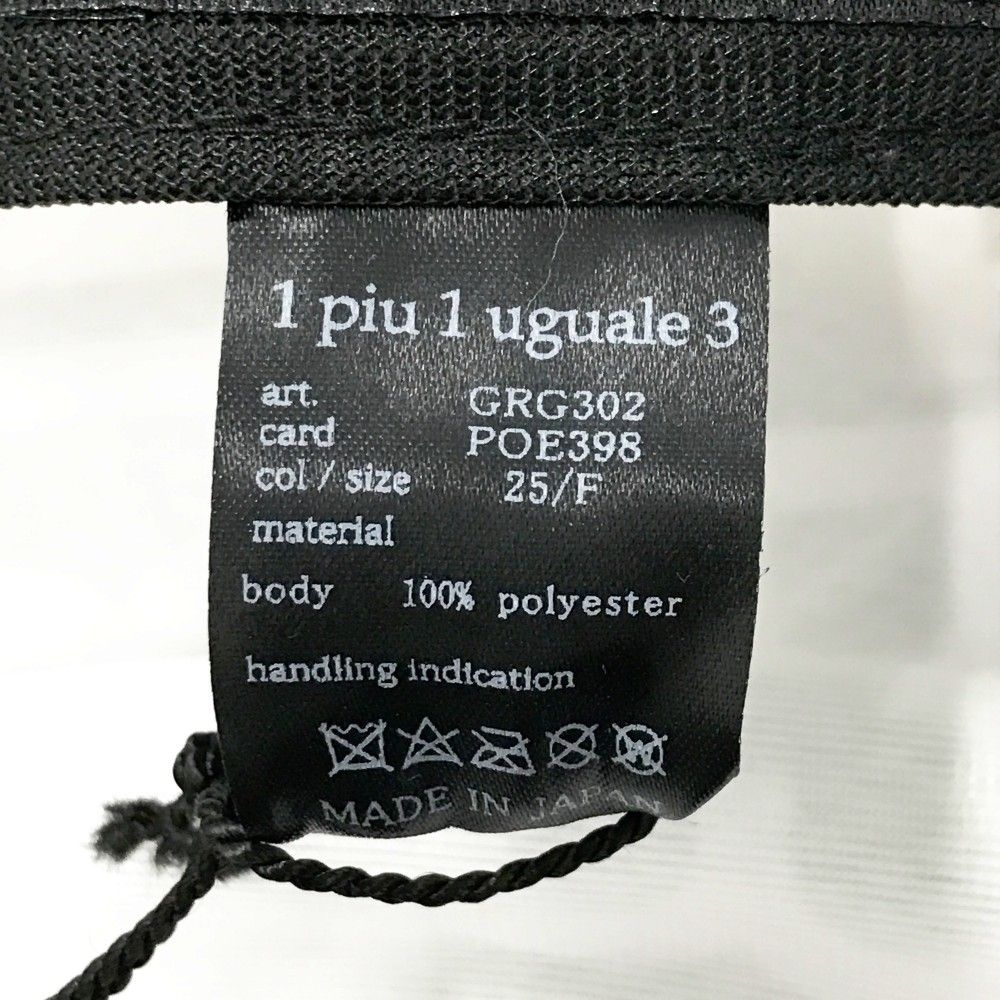 1PIU1UGUALE3 GOLF バケットハット ロゴ 総柄 ベージュ系 F 240101524034 ゴルフウェア ストスト LLC-HASEGAWATOSO_COM