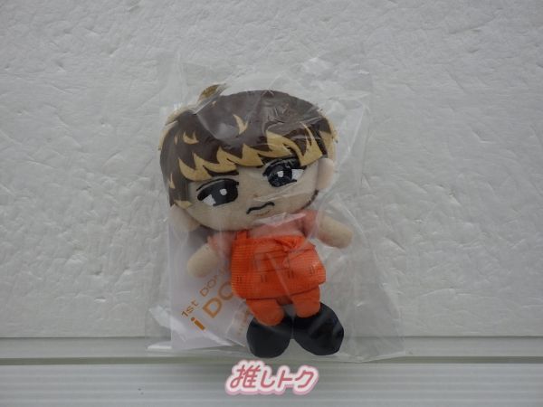 Snow Man 向井康二 1ST DOME tour 2023 I DO ME すのチル