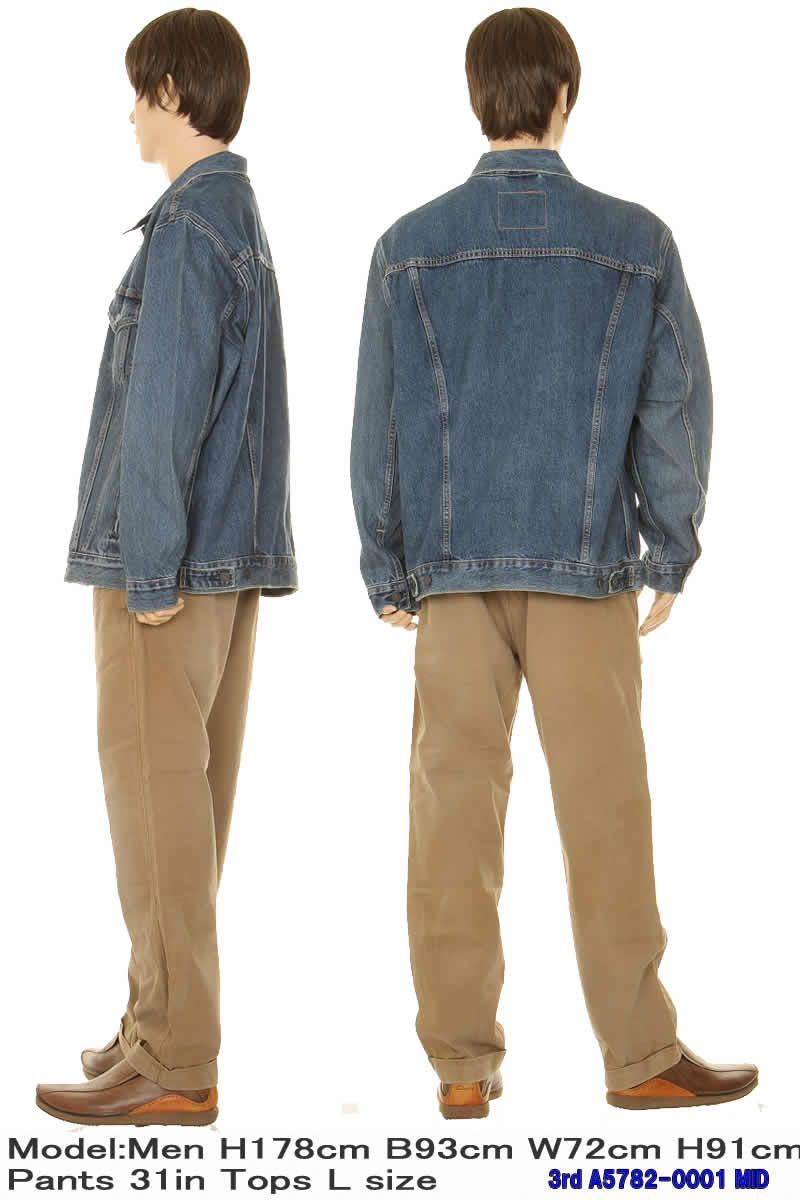 リーバイス LEVI'S 3rd A5782-0001 サード デニムジャケット 3rd