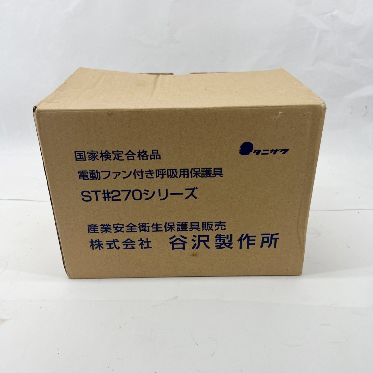 しげさん専用 タニザワ電動ファン付き防塵マスクセット タニザワ 電動ファン付防じんマスク ST＃271V (5) フィルター