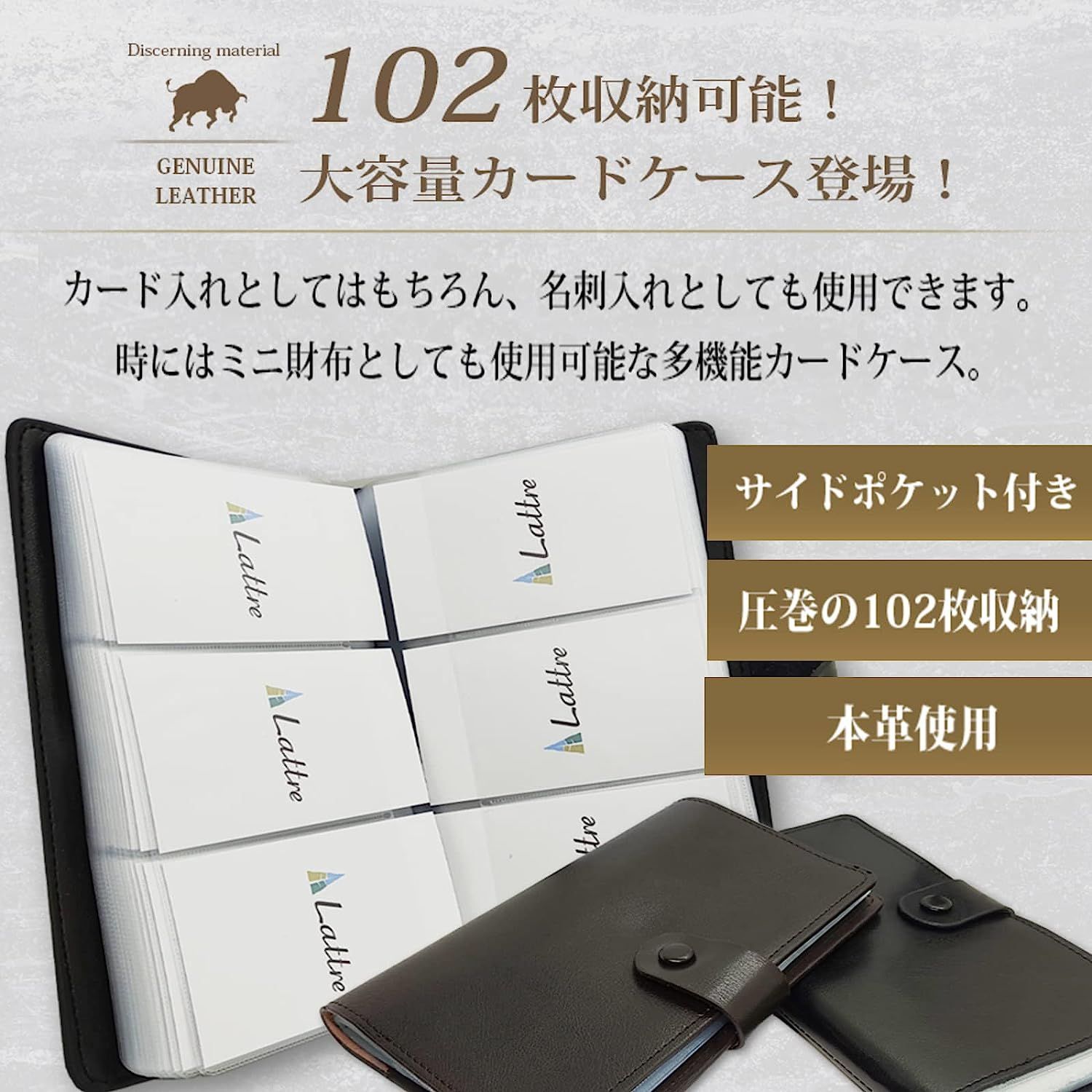 名刺入れ 本革 名刺 カード入れ カード 大容量 定期入れ 牛革 レザー