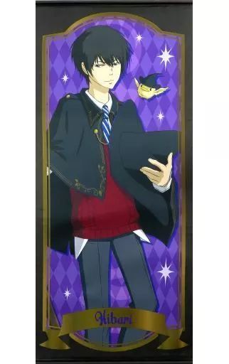 中古】タペストリー(大型) 雲雀恭弥 選べる!描き下ろしBIG