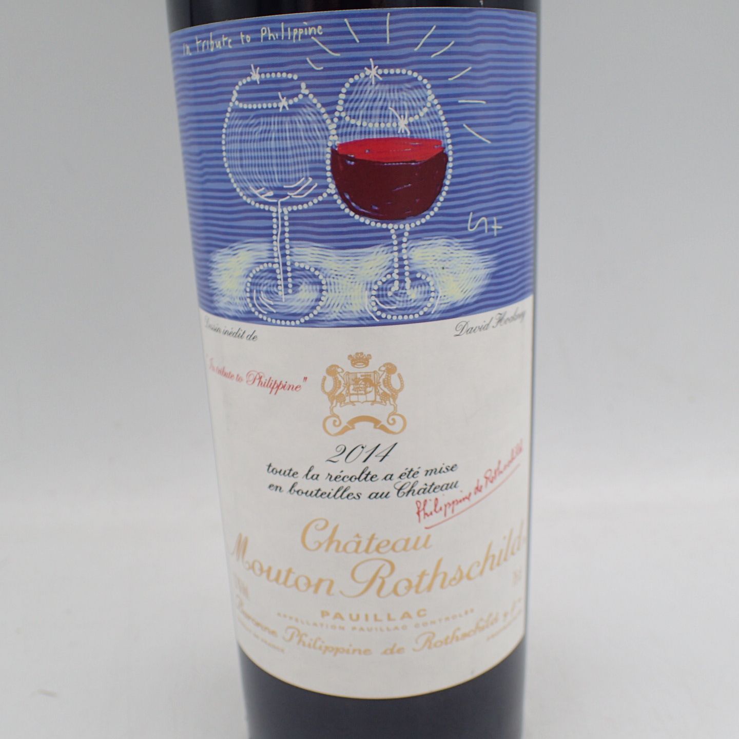 シャトー ムートン 2014 750ml CHATEAU MOUTON【M】 シャトー・ムートン・ロートシルト 2014 - 今井商店ウェブワイン