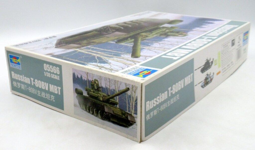 トランペッター 1/35 ソビエト軍 T-80BV 主力戦車 05566 - メルカリ