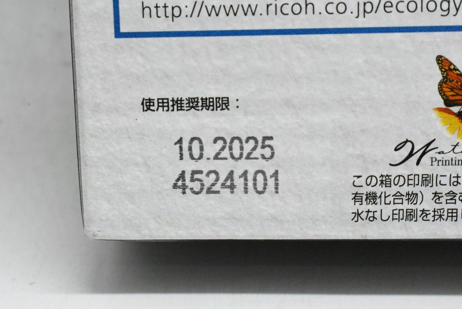 シアン マゼンタ