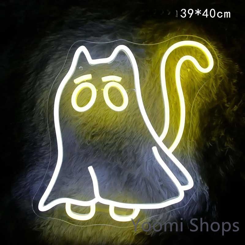 【新品】ネオンサイン ネオンイトネオン管おしゃれ LED ネオン看板 照明 gut18