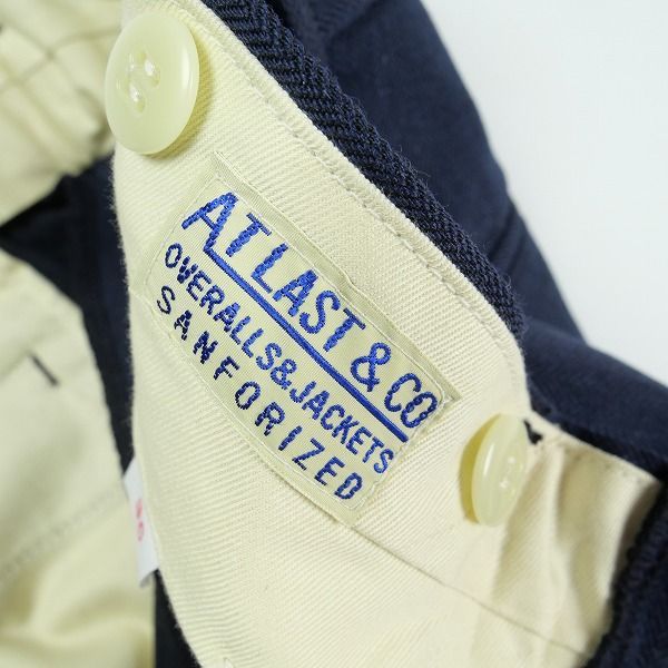 アットラスト ウールトラウザー b56b64b9e1404cac55e1bed7e039bd