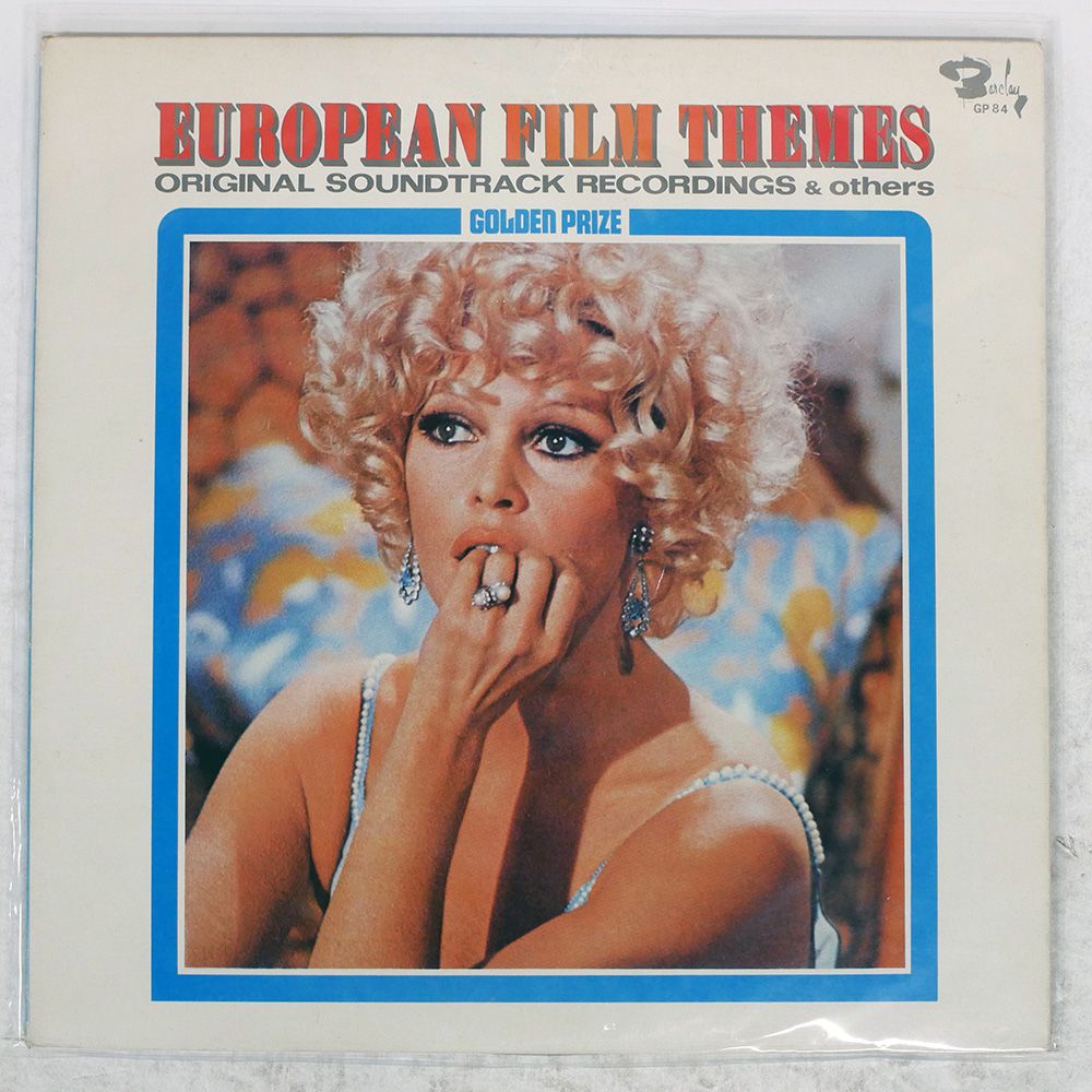 英国アカデミー賞受賞 レア盤 新品未使用 Florence サントラLP 洋楽