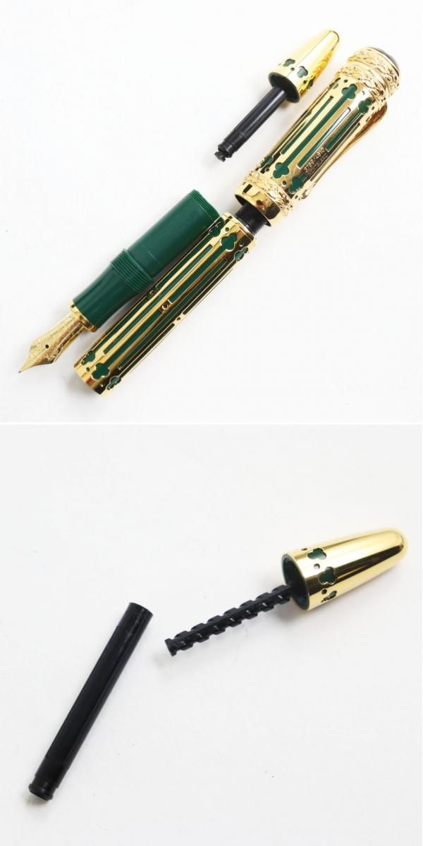 訳有り品○4810本限定 MONTBLANC モンブラン パトロンシリーズ 1997 