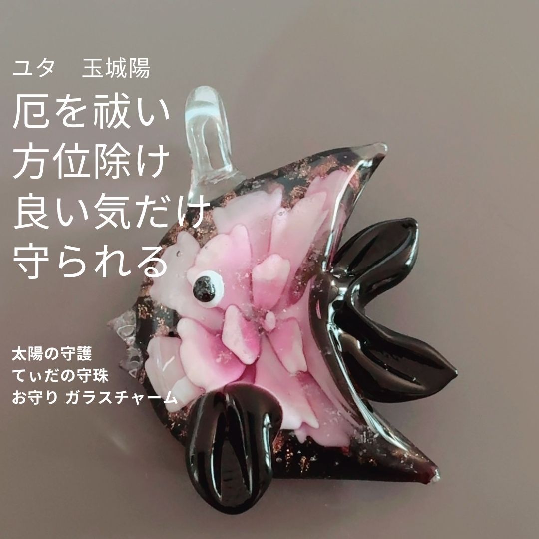 西郷どん似のジャンボ福助(当時物) ＆ 可愛らしいミニ福助の2点セット