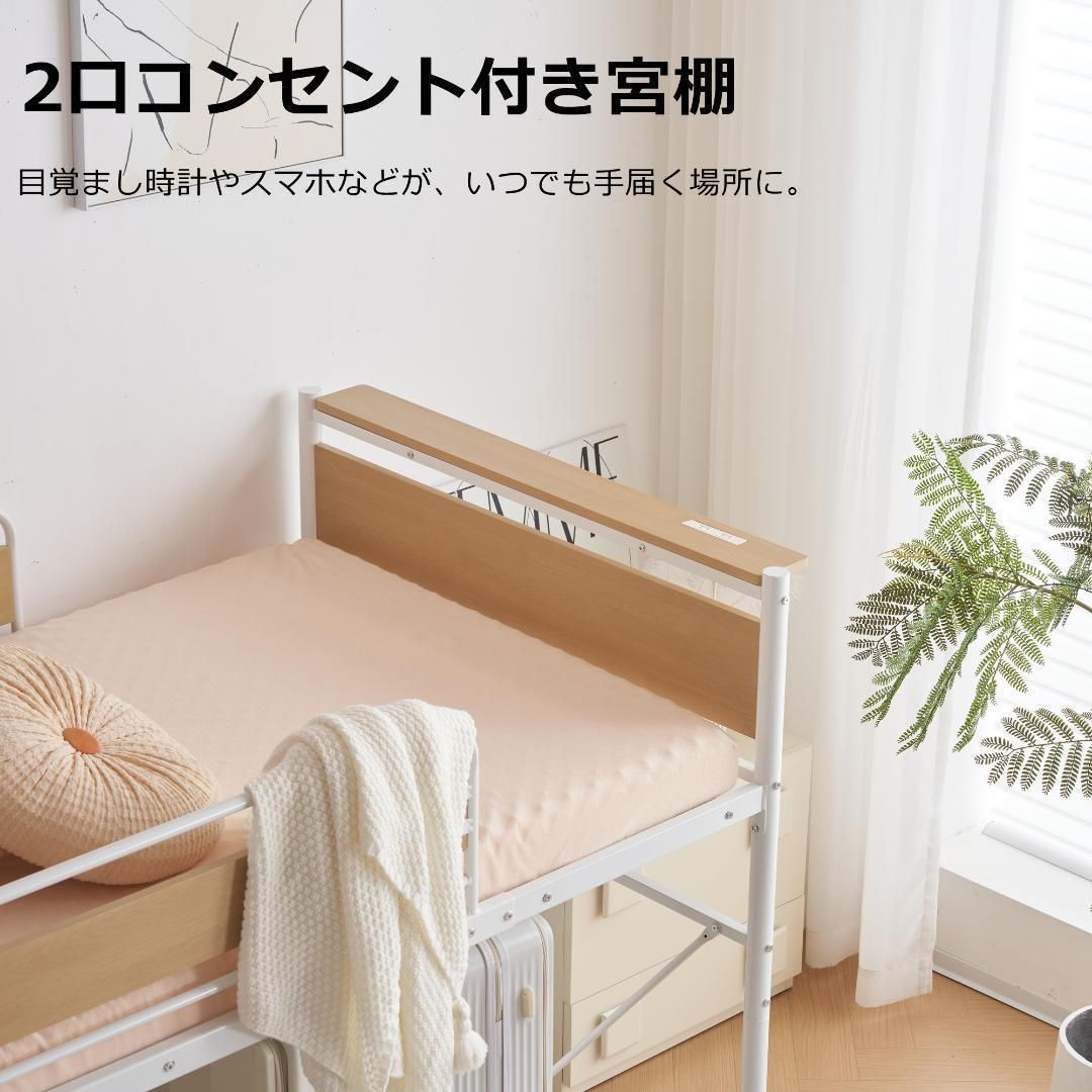 【マットレス付き】ロフトベッド パイプベッド シングル システムベッド 耐震 BTM 【全品10%OFF】ロフトベッド パイプベッド シングル システム