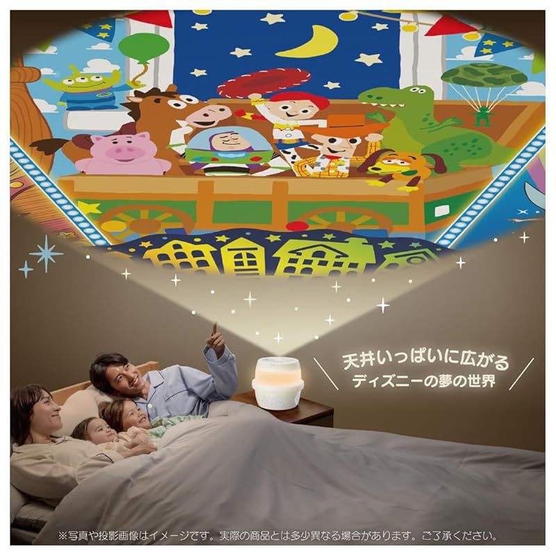 天井いっぱい!おやすみホームシアターぐっすりメロディ＆ライト ディズニーキャラクターズ