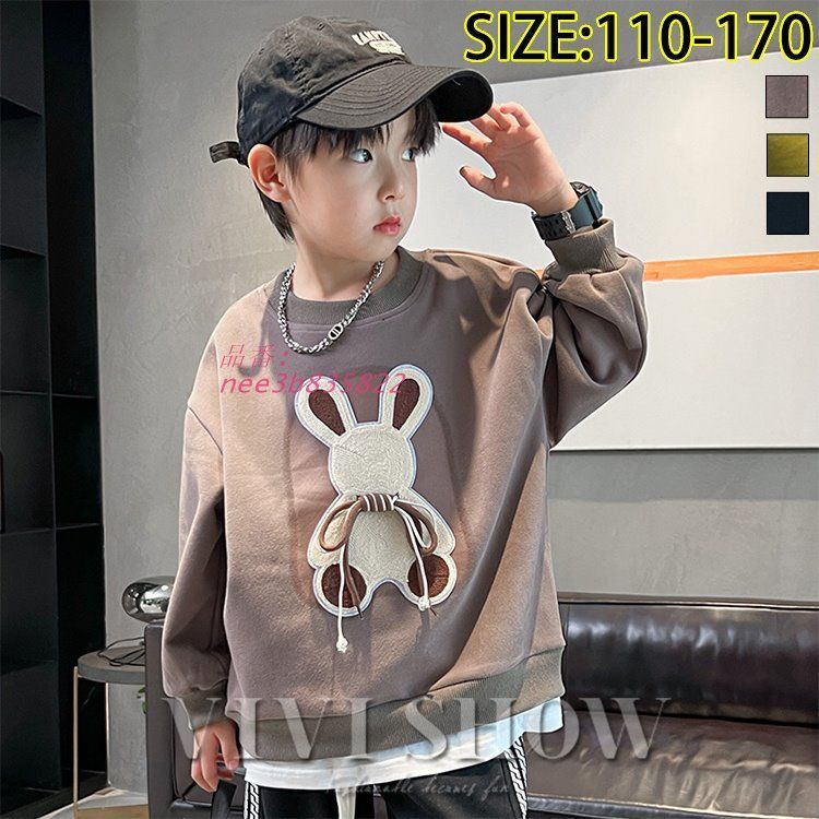 キッズ トレーナー リボン アニマルロゴ 子供服 ゆったり 重ね着風 おしゃれ 動きやすい 合わせやすい かわいい シンプル nee3b835822