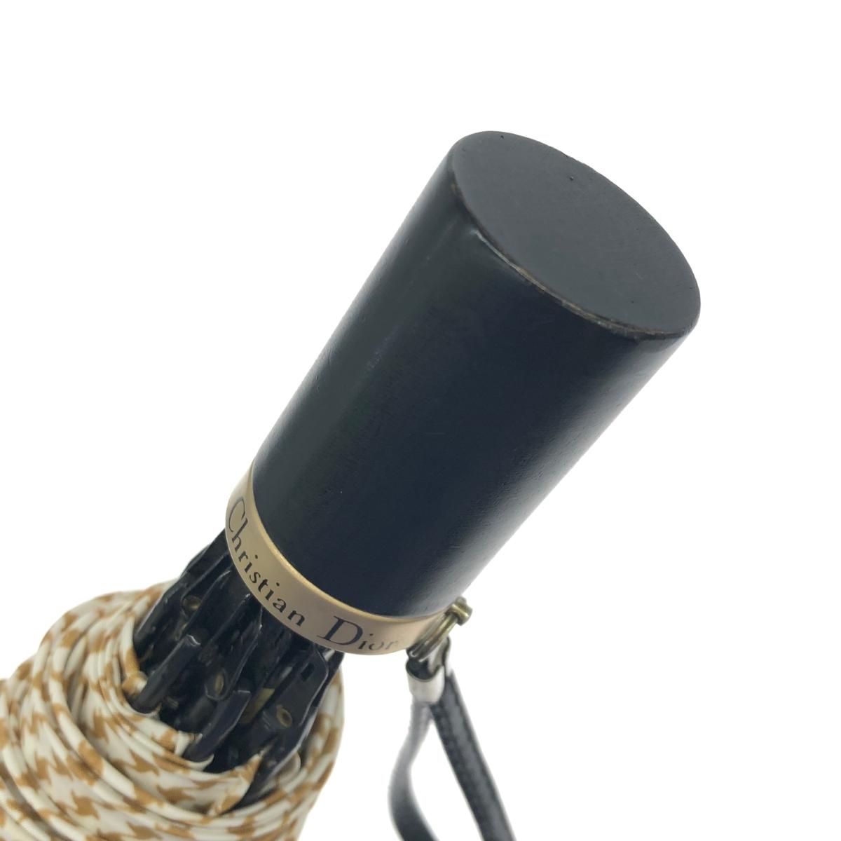 Christian Dior クリスチャンディオール 折り畳み傘 ベージュ