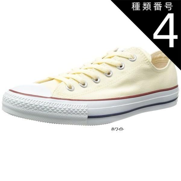 種類4:ホワイト/26.5 (CONVERSE)  ALL STAR コンバース オールスター キャンパスOX   メンズ
