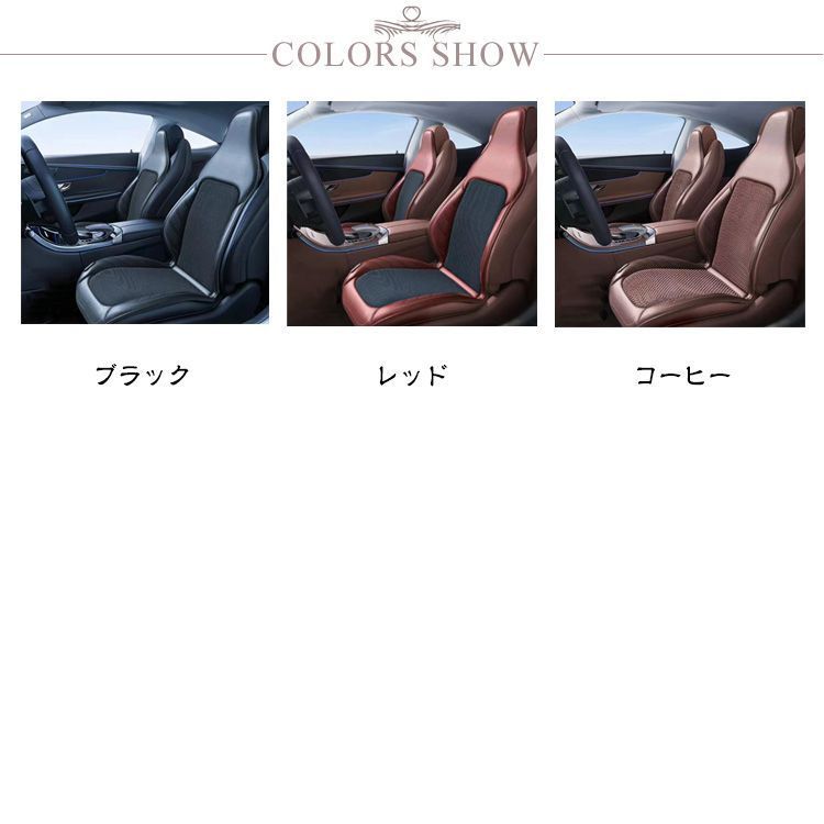 DC12V 通風