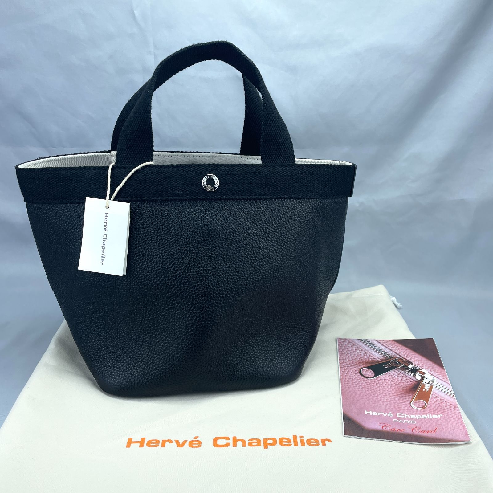 エルベシャプリエ 707GP リュクス舟形トートMサイズ ノワール - メルカリ 