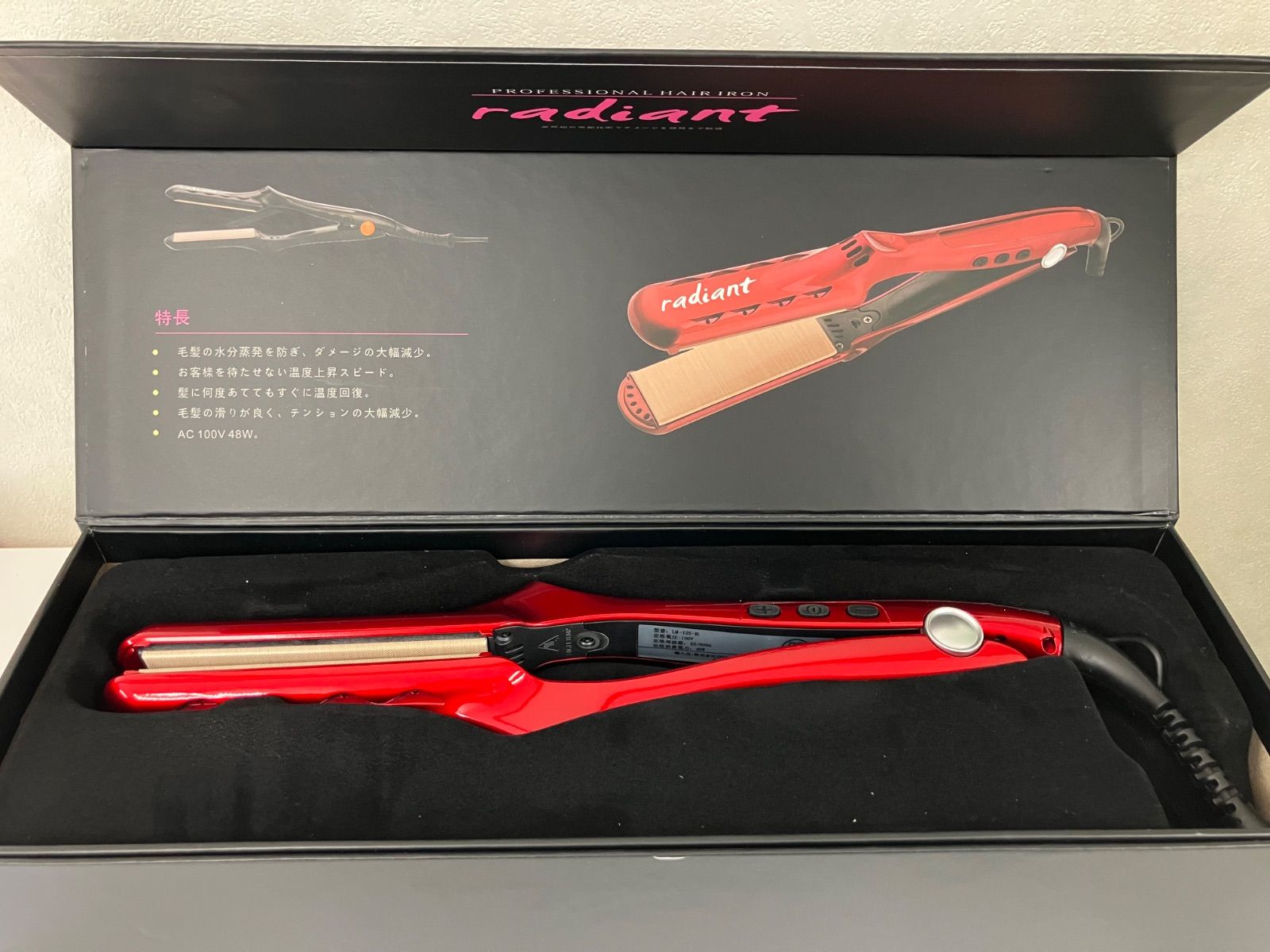  Radiant シルクプロアイロン 28 mm レッド LM-125-R ストレートヘアアイロン ヘアアイロン