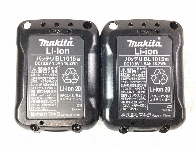 マキタ 10.8V