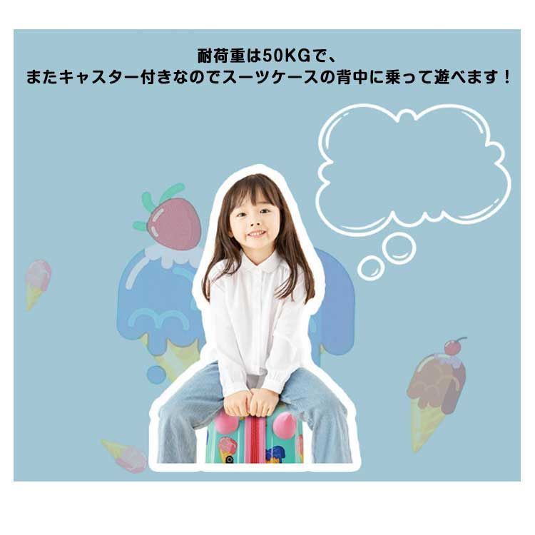 乗れる
