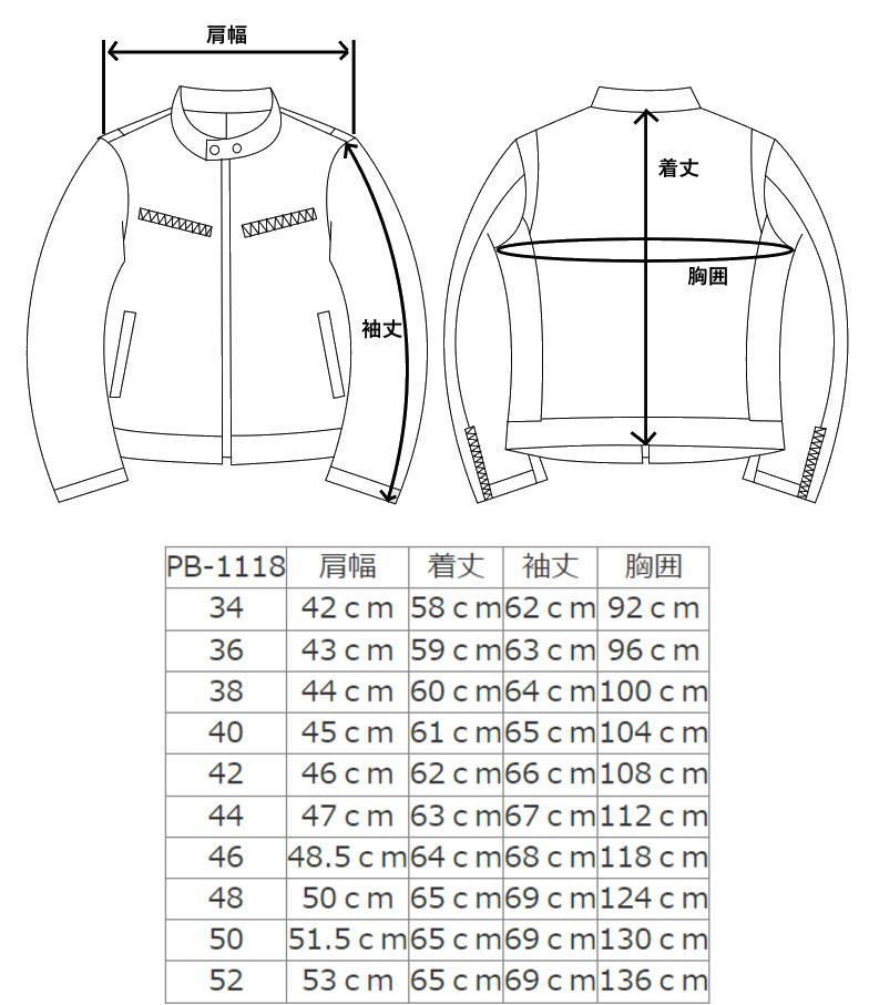 フリーダムレザー 本革 革ジャン メンズ ダブルライダース レザー