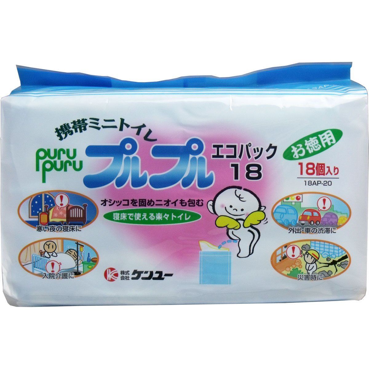 新着商品セット品ケンユー 高速道路 地震震災時等でのトイレ確保に 携帯ミニトイレ プルプルエコパック 18個入 ×2個