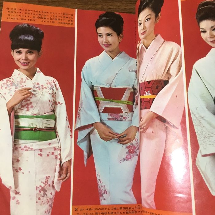 昭和33年／ブラウスとサマーセーター。婦人倶楽部5月号付録。【表紙／桑野みゆき】 当時物『婦人倶楽部2月号付録 和服と寝具 1965 講談社/岩下志麻
