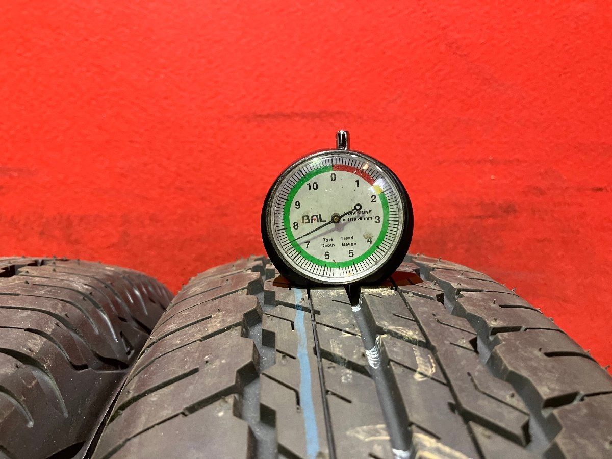 195|80R15