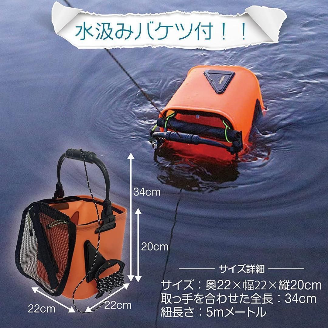 Neer バッカン 32L ブラック 水汲みバケツ付き タックルボックス1272