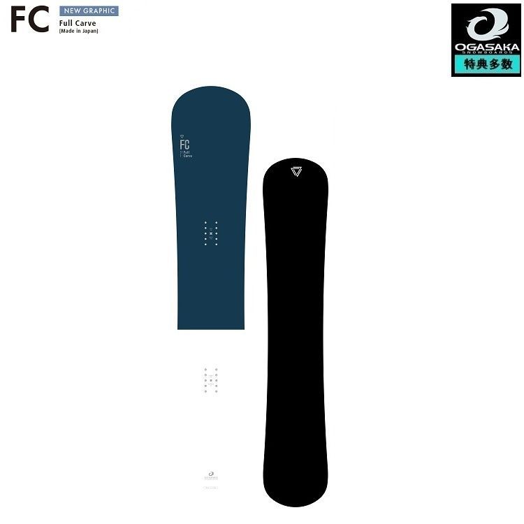 OGASAKA SNOWBOARD/ FC【Full Carve 160CM 】/オガサカ