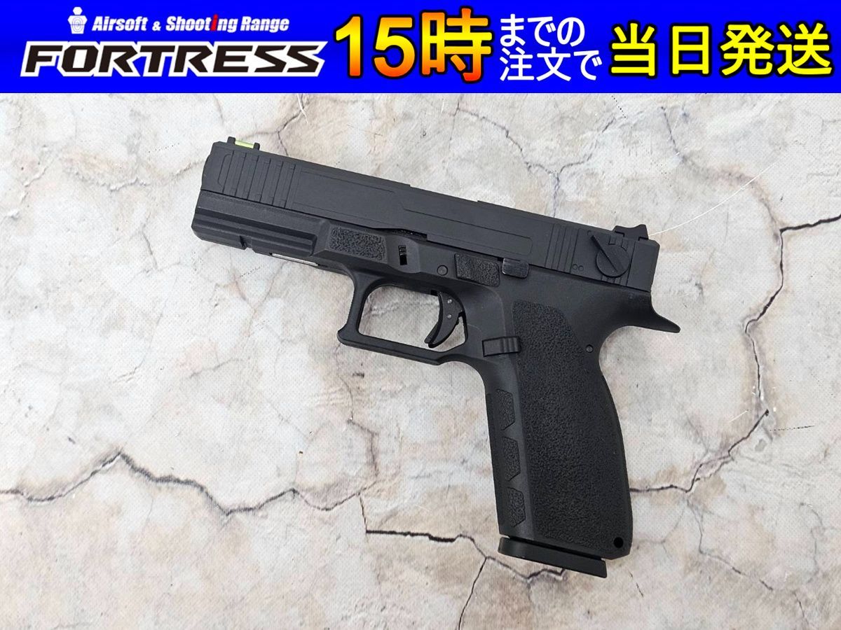 商品 CARBON8 CO2ガスブローバック STRIKER-9S ストライカーナインS