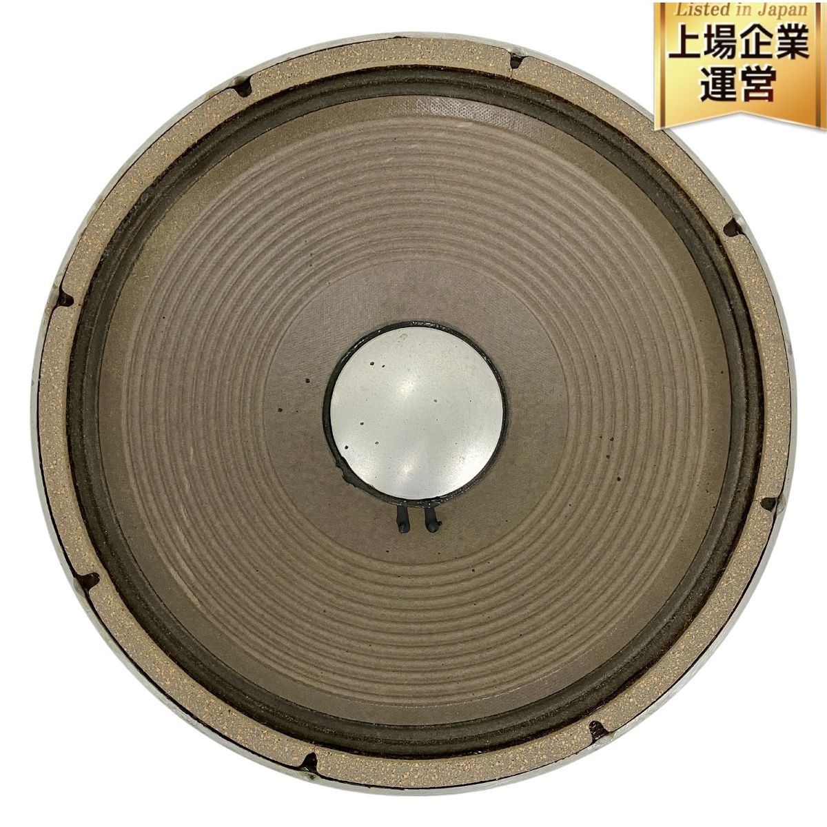 JBL E140-8 38cm ウーファーユニット 単品 Y9866134