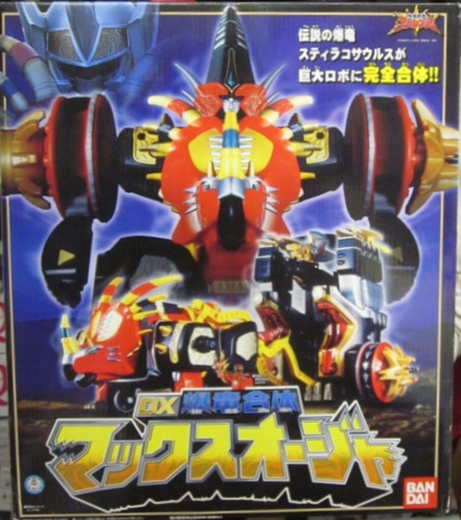 バンダイ 爆竜合体シリーズ|アバレンジャー 爆竜戦隊アバレンジャー DX爆竜合体マックスオージャ