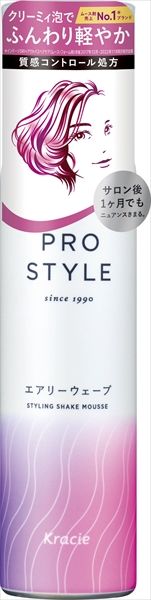最安価に挑戦！ まとめ買い-36点セット プロスタイル エアリーウェーブシェイクムース クラシエ スタイリング 情報が満載。