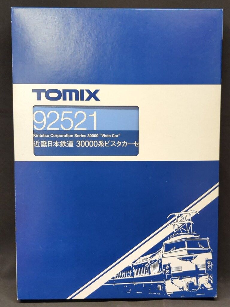 名鉄　ミニ系統板マグネットシリーズ　知多奥田駅３種&ありがとう6000系 名鉄 ミニ系統板マグネットシリーズ 知多奥田駅3種&ありがとう6000系