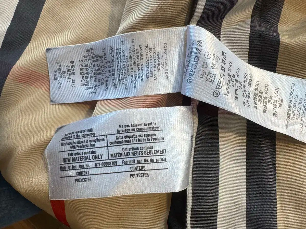 バーバリー ブラック