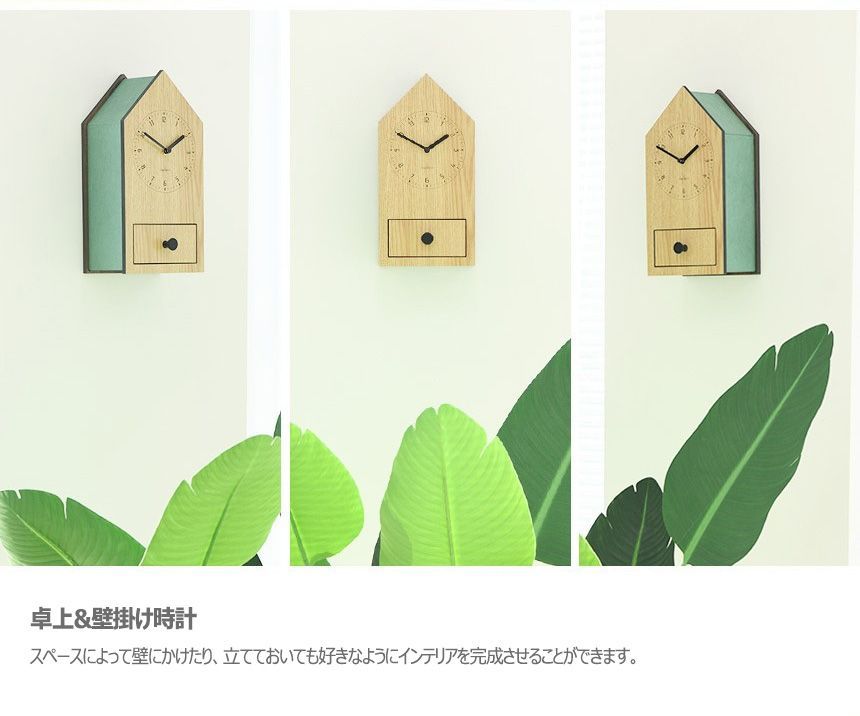 置き時計 ベルゲン ハンドメイド 卓上&壁掛け時計 置時計 おしゃれ 北欧 置き時計 ベルゲン ハンドメイド 卓上&壁掛け時計 置時計 おしゃれ