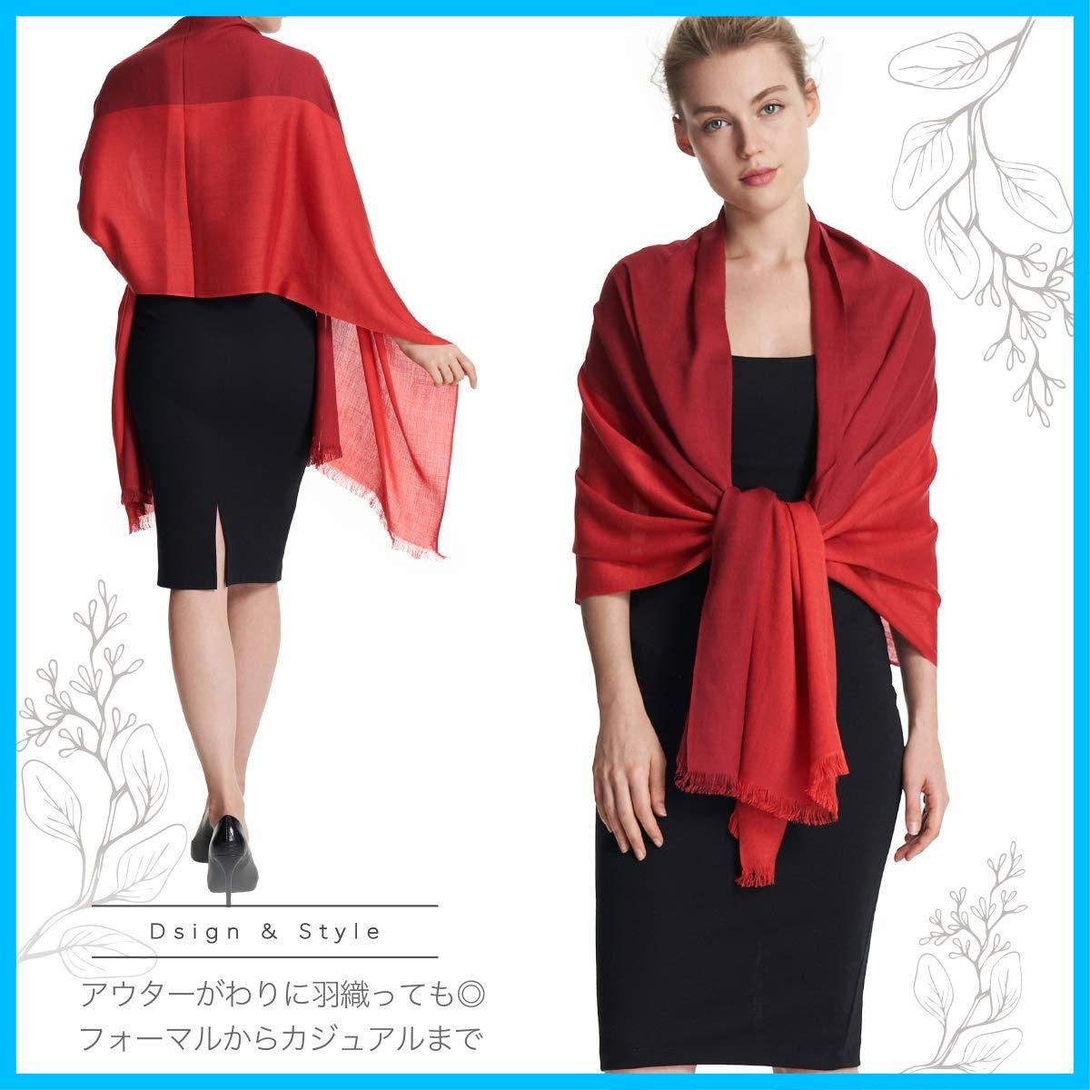 レディース 大判