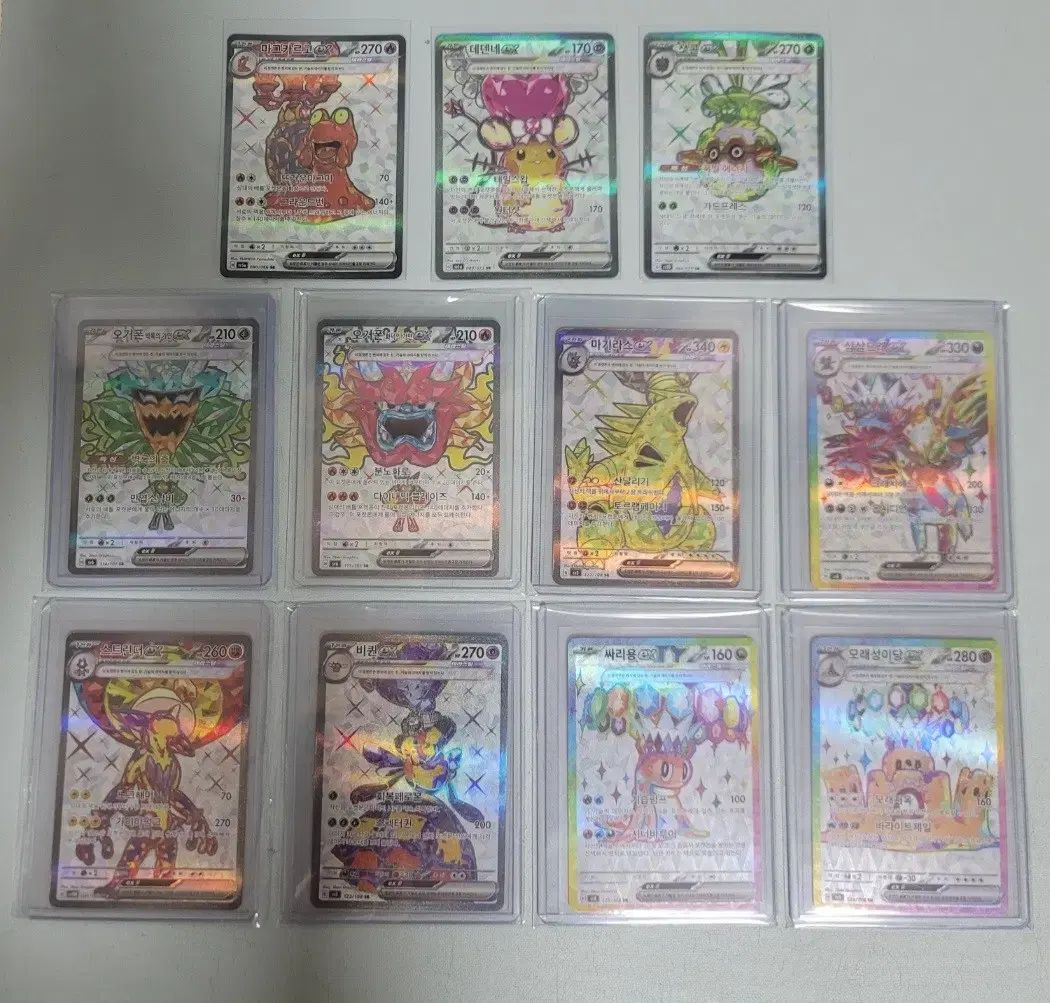 ポケモンカード テラスタル sr スーパーレア まとめ売り - メルカリ