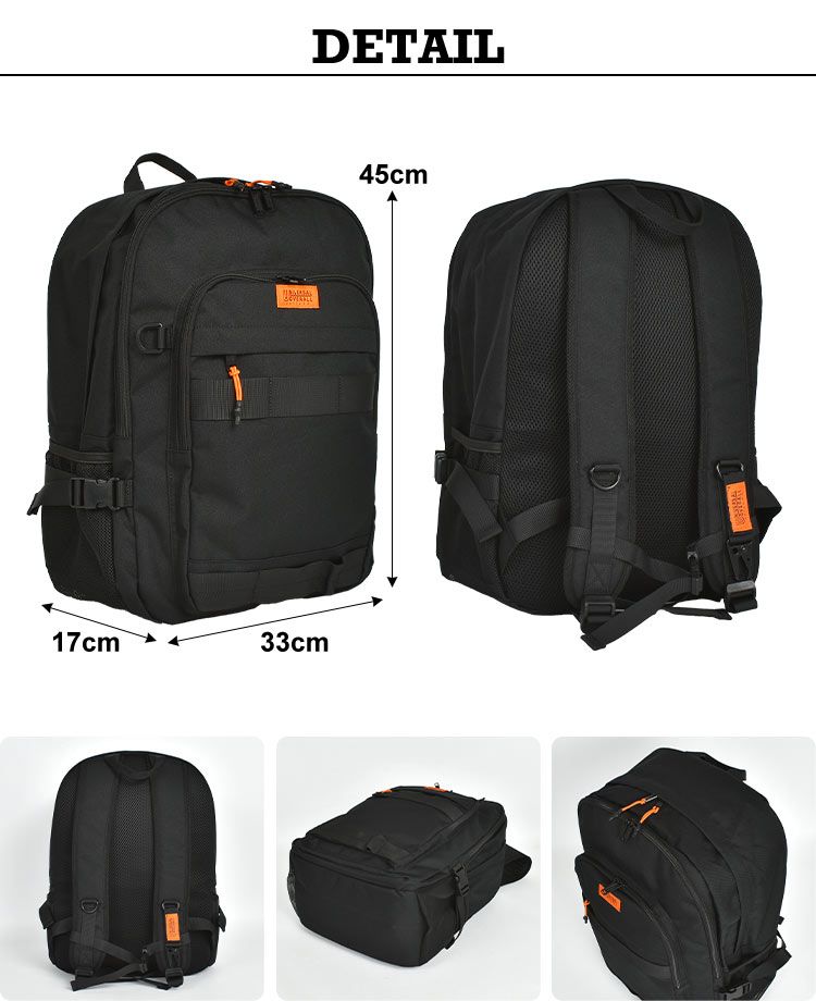 リュック ユニバーサルオーバーオール UNIVERSAL OVERALL UVO-206